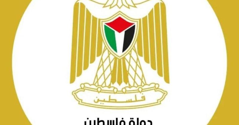 النقل والمواصلات تعلن فتح باب المشاركة في القرعة الرسمية لبيع الأرقام المميزة للفئتين الثانية والثالثة