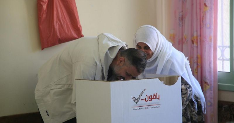 الجبهة الديمقراطية تدعو أعضاءها ومناصريها وجماهير شعبنا لأوسع مشاركة في انتخابات المجلس التشريعي الفلسطيني