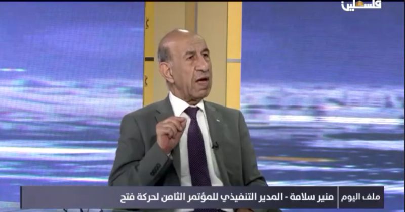 نتائج المؤتمر الثامن: أرقام غير نهائية تكشف تحوّلاً تنظيمياً واسعاً… وفتح باب الطعون قبل تثبيت القيادة الجديدة