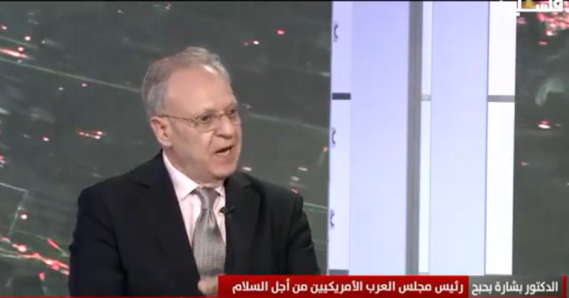 بحبح: لا حل في غزة دون سلطة فلسطينية واحدة ومسار سياسي يقود إلى دولة مستقلة بعاصمتها القدس الشرقية