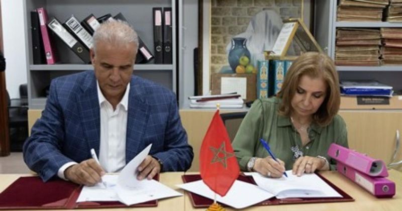 بدعم مغربي: اتفاقيتان لإنشاء مركز تدريب مهني وتطوير المكتبة الصوتية للمكفوفين بالقدس