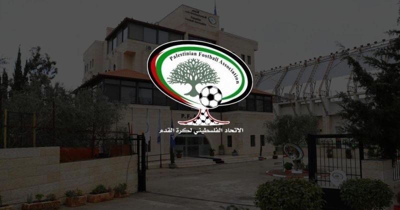 الاتحاد الفلسطيني ينقل ملف استهداف رياضيي غزة إلى «الفيفا» ويهدد باللجوء إلى محكمة التحكيم الرياضي