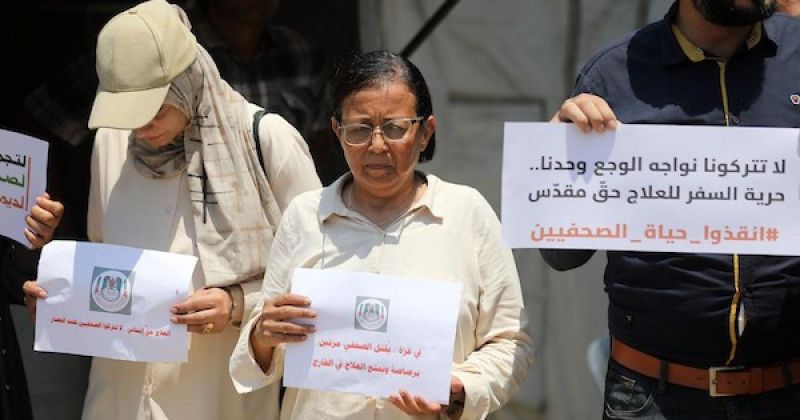 صحفيو غزة يطالبون بإجلاء زملائهم الجرحى والمرضى مع تدهور أوضاعهم الصحية