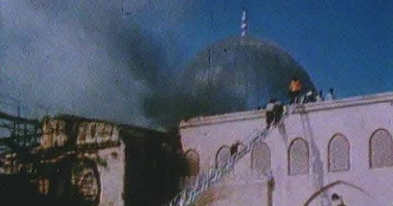 57 عاماً على إحراق الأقصى.. من نار منبر صلاح الدين إلى معركة الهوية والوصاية على أولى القبلتين