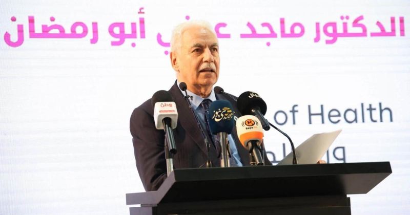 معدلات الإصابة بالسرطان في فلسطين ترتفع من 83 إلى 135 حالة لكل 100 ألف خلال عشر سنوات