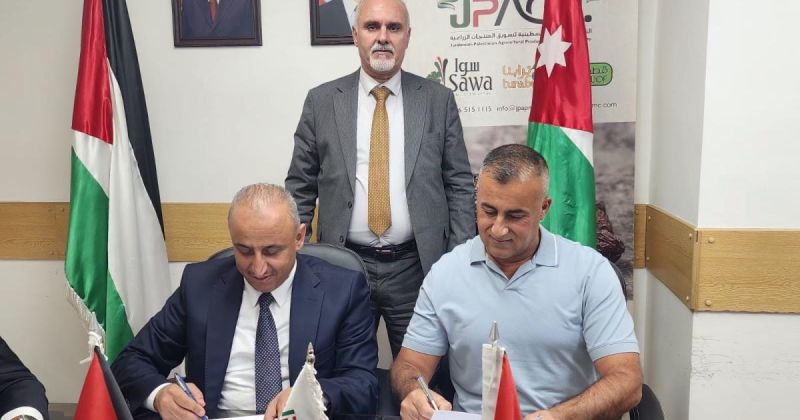 اتفاقيات لتصدير 1700 طن من المنتجات الزراعية الفلسطينية إلى الإمارات والأردن