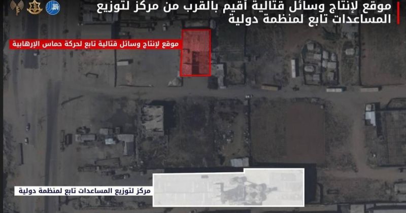 استشهاد فلسطيني وإصابة آخرين في غارات إسرائيلية وسط غزة.. والجيش يقول إنه استهدف موقعًا لإنتاج أسلحة تابعًا لحماس
