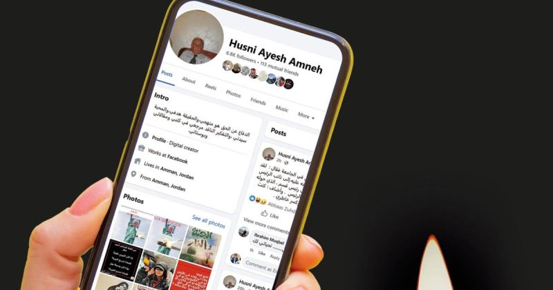 "بوسطة الكلمة" للكاتب حسني عايش.. توثيق فلسطيني بين الوجع والغضب عبر الفضاء الرقمي والورق