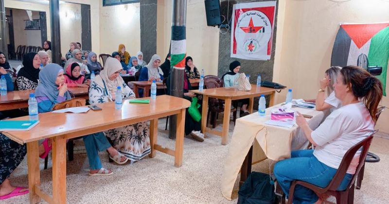 قطاع المرأة في الجبهة الديمقراطية بعين الحلوة ينظم ندوة حول برنامج عمل القطاع
