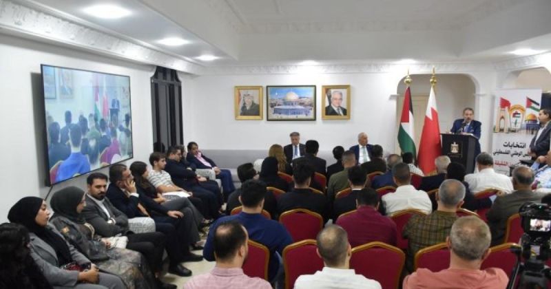 الدكتور تامر كدش يفوز  بعضوية المجلس الوطني الجديد ممثلا عن الجالية الفلسطينية في البحرين