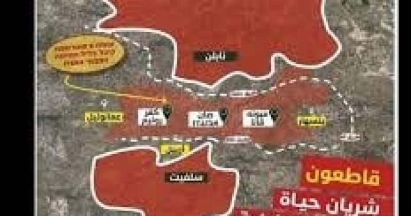 مخططات لربط كتل استيطانية من شرق الضفة إلى غربها وتهديد التواصل الجغرافي بين شمالها ووسطها
