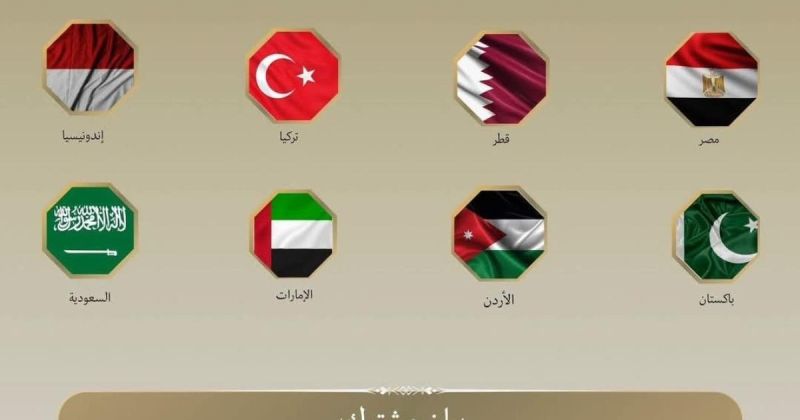 دول عربية وإسلامية ترحب بقرار بريطانيا حظر استيراد سلع المستعمرات الإسرائيلية