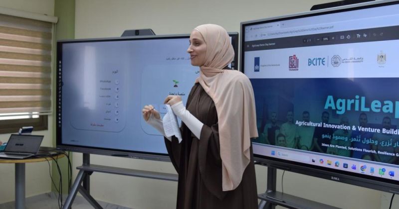 أربع مبادرات زراعية تحصد تمويلًا أوليًا وتنتقل إلى الاحتضان ضمن AgriLeap