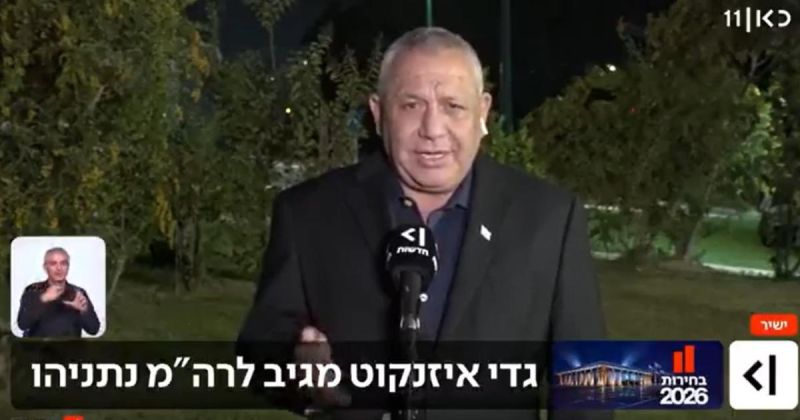 آيزنكوت يتهم نتنياهو بالكذب والتهرب من إخفاق 7 أكتوبر ويتوعد بإسقاطه.. استطلاعات متناقضة تشعل معركة الحكم في إسرائيل