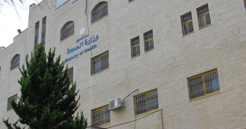 "الصحة": تحسن تدريجي في توفر الأدوية الأساسية والمزمنة