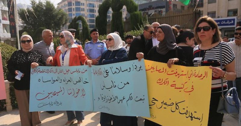 اتحاد نضال العمال الفلسطيني يرفض تسريح موظفي الأونروا