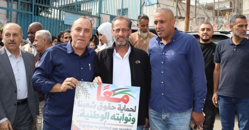 نابلس: شؤون اللاجئين واللجان الشعبية تنظمان فعاليات رفضًا لتقليص خدمات الأونروا وإغلاق مستشفى قلقيلية