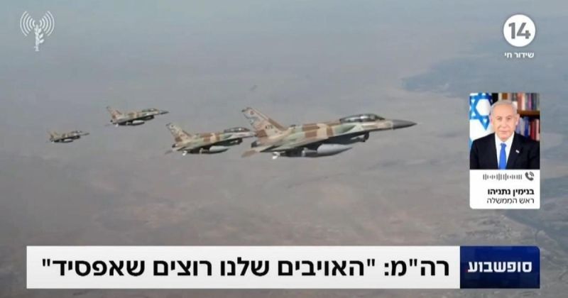تهديدات لإيران وتحصينات من اليرموك إلى إيلات.. نتنياهو يصعّد خطابه العسكري