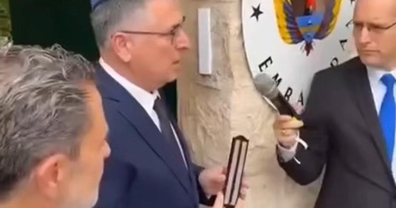إدانات فلسطينية وعربية لافتتاح سفارة كولومبيا في القدس.. انتهاك للقانون الدولي وتكريس لسيادة الاحتلال