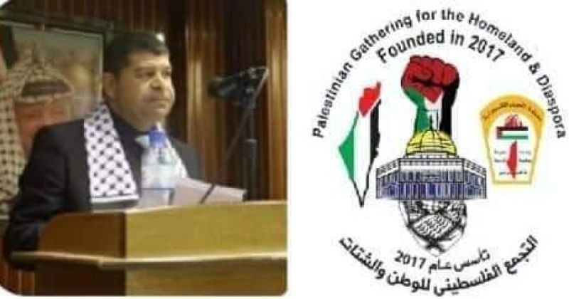 ذكرى بلفور الـ109.. التجمع الفلسطيني: تبدّل حكومات إسرائيل لا ينهي الاحتلال وحقوقنا لا تسقط بالتقادم