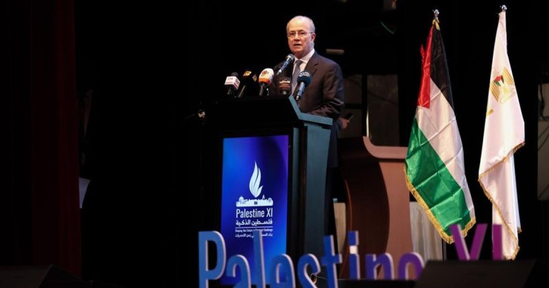 انطلاق المنتدى الوطني الحادي عشر للإبداع والتميز تحت عنوان "فلسطين الذكية"