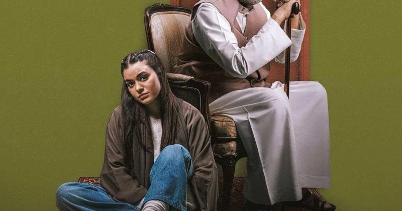 شاهد مسلسل سيدو وحورية الحلقة الأخيرة.. موعد العرض ومشاهدة جميع الحلقات ومفاجآت النهاية