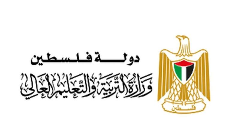 التربية والتعليم: استشهاد خمسة طلبة في تصاعد خطير لاستهداف أطفال غزة