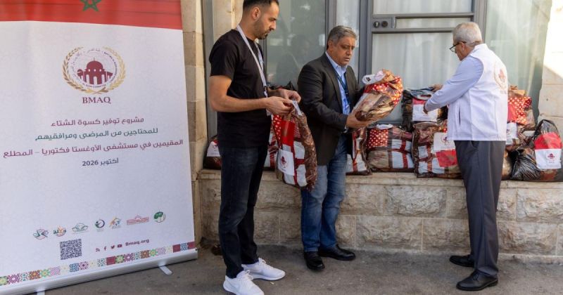 "بيت مال القدس" تنفذ المرحلة الثانية من حملة "شتاء دافئ" 2026 من مستشفى المطلع