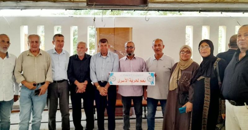 التجمع الفلسطيني للوطن والشتات يشارك في وقفة تضامنية مع الأسرى بمناسبة اليوم الوطني للمرأة الفلسطينية