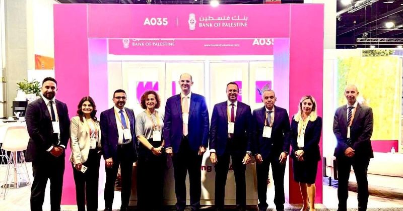 بنك فلسطين يختتم مشاركته في مؤتمر سايبوس 2026 معززاً حضوره على خريطة العلاقات المصرفية الدولية