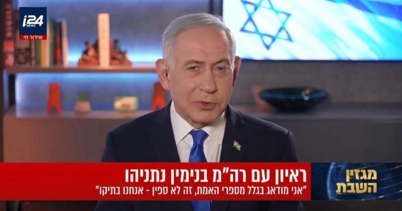 نتنياهو يضع أبومازن ومنصور عباس وحماس وإيران في قائمة واحدة ويتهمهم بالسعي لإسقاطه انتخابيًا