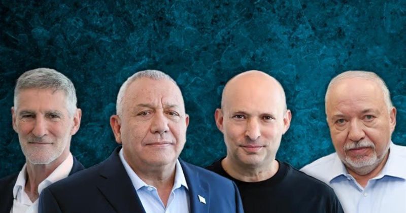 انتخابات الكنيست تدخل مرحلة الحسم: انقسامات تهدد خطة المعارضة لإسقاط تشريعات نتنياهو القضائية واستطلاعات متضاربة بين تقدم آيزنكوت وأغلبية اليمين وسط تدخل ترامب وانسحاب غانتس
