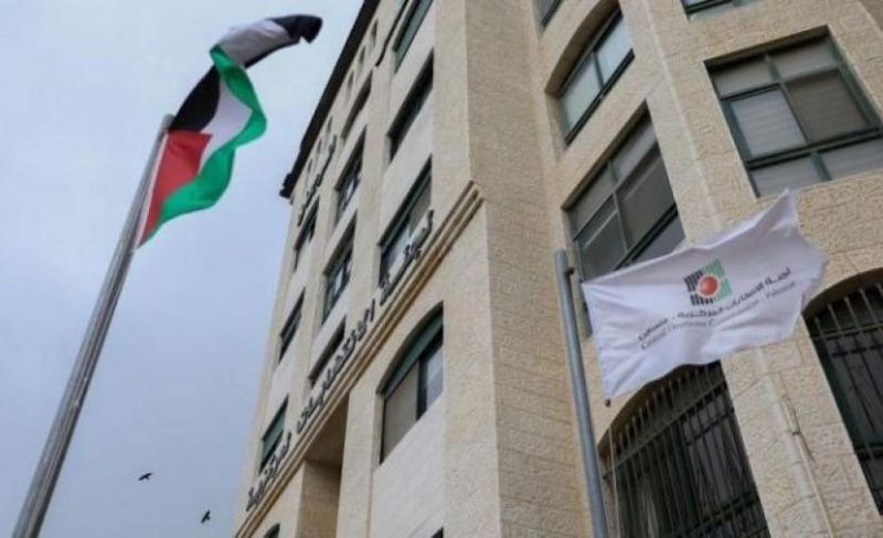 لجنة الانتخابات: انطلاق تسجيل الناخبين للانتخابات التشريعية 2026 بالضفة