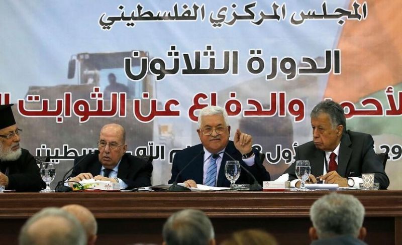 هيئة ترفض التعيين في المجلس الوطني وتطالب بالانتخابات