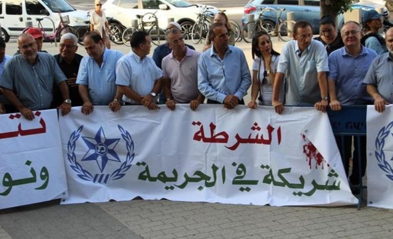 قتيل من طمرة في جريمة إطلاق نار بالداخل المحتل