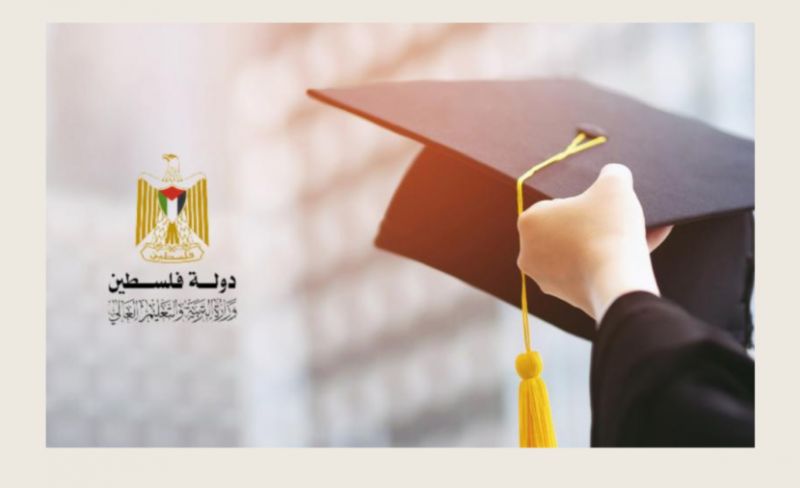 التعليم: الدورة الثانية من امتحانات الثانوية العامة ستُعد وجاهيًا
