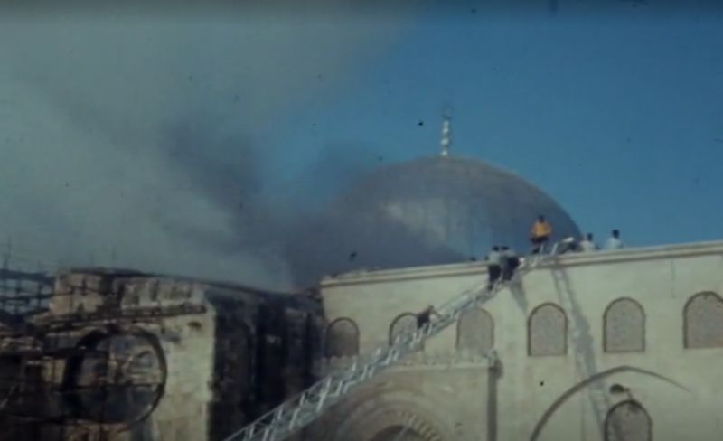 المجلس الوطني: إحراق الأقصى حلقة بمشروع ممنهج يستهدف القدس