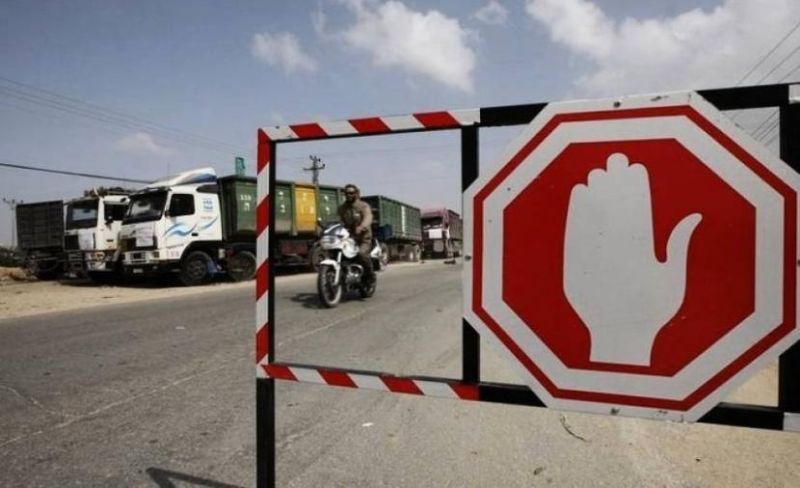 مغادرة 53 مواطنًا قطاع غزة عبر كرم أبو سالم