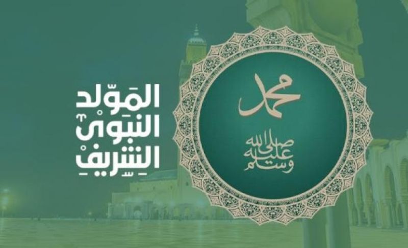 المفتي: المولد النبوي في 25 أغسطس القادم