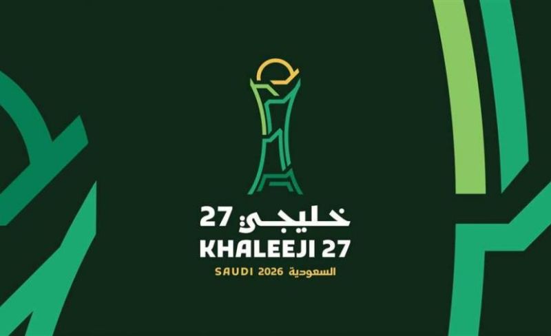السعودية تصطدم بالعراق في "خليجي 27"