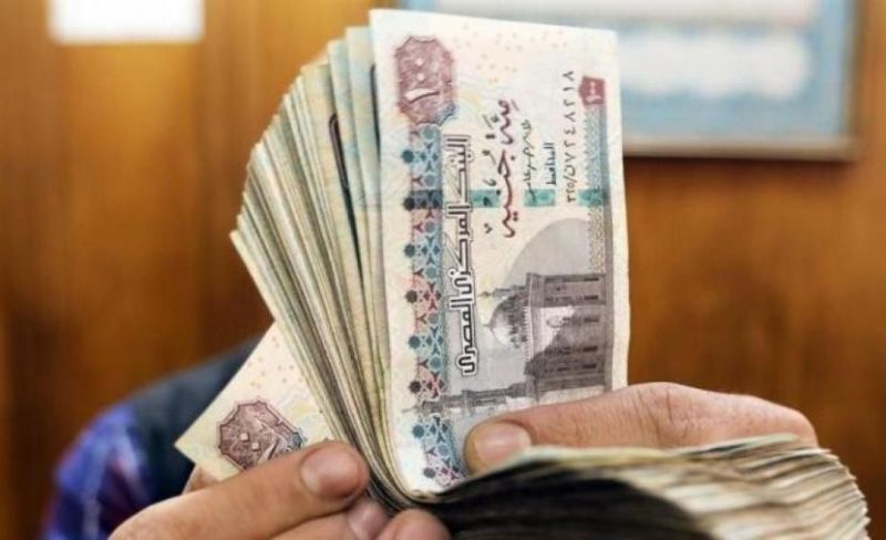 موعد صرف زيادة المعاشات 2026