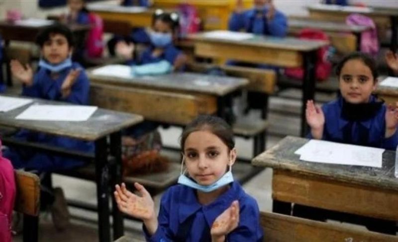 نتائج صفوف النقل بالقاهرة تظهر عبر بوابة التعليم الأساسي