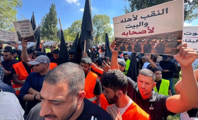 تظاهرة حاشدة في بئر السبع احتجاجًا على سياسات الهدم والتهجير بالنقب