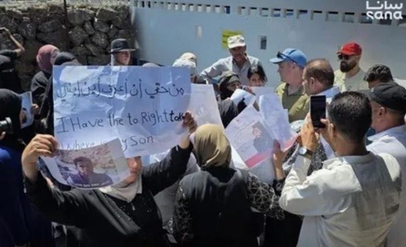 الجولان.. وقفة لسوريين للمطالبة بكشف مصير 47 معتقلًا بسجون الاحتلال