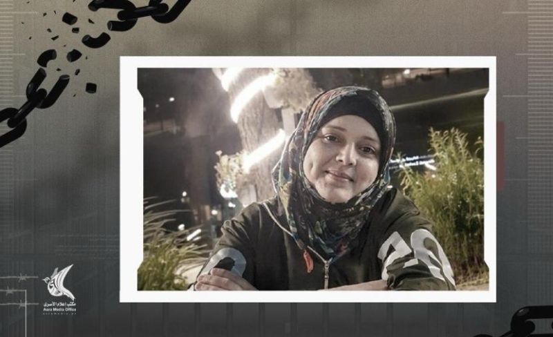 "إعلام الأسرى": إدارة السجون تصعّد سياسة الإهمال الطبي والتنكيل الممنهج بحق الأسيرات
