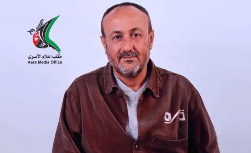 "البرغوثي" تحذر من حملة تحريض واعتداء يستهدف زوجها الأسير مروان داخل السجون