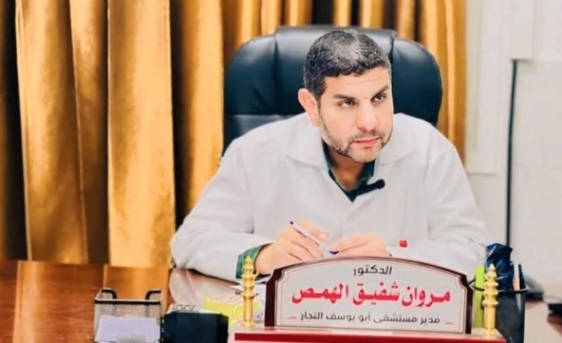 مركز: الطبيب مروان الهمص يواجه خطرًا صحيًا في سجون الاحتلال