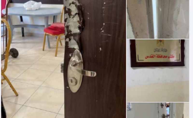 الاحتلال يُحوّل مقر اللجنة الشعبية في مخيم قلنديا لمركز تحقيق
