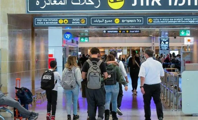 هجرة الإسرائيليين تتواصل للعام الثالث رغم محاولات احتواء الظاهرة