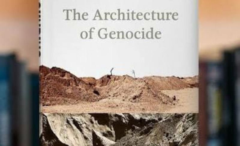 كتاب يوثق إبادة غزة وتدمير الحياة الفلسطينية شارعاً شارعًا